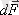 http://lib.kstu.kz:8300/tb/books/2015/Fizika/Kopbalina%20i%20dr/teory/%D0%9A1.files/image021.gif