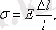 http://lib.kstu.kz:8300/tb/books/2015/Fizika/Kopbalina%20i%20dr/teory/%D0%9A1.files/image032.gif