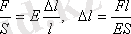 http://lib.kstu.kz:8300/tb/books/2015/Fizika/Kopbalina%20i%20dr/teory/%D0%9A1.files/image043.gif
