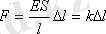 http://lib.kstu.kz:8300/tb/books/2015/Fizika/Kopbalina%20i%20dr/teory/%D0%9A1.files/image045.gif