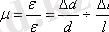 http://lib.kstu.kz:8300/tb/books/2015/Fizika/Kopbalina%20i%20dr/teory/%D0%9A1.files/image049.gif