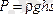 http://ok-t.ru/helpiksorg/baza4/11031519909.files/image420.gif