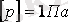 https://phys.sarwar.kz/technical/frame/%C2%A75_files/image002.gif