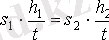 https://phys.sarwar.kz/technical/frame/%C2%A75_files/image026.gif