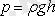 https://phys.sarwar.kz/technical/frame/%C2%A75_files/image006.gif