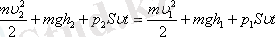https://phys.sarwar.kz/technical/frame/%C2%A75_files/image069.gif