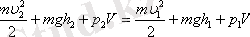 https://phys.sarwar.kz/technical/frame/%C2%A75_files/image073.gif