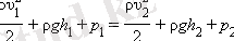 https://phys.sarwar.kz/technical/frame/%C2%A75_files/image080.gif