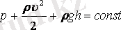 https://phys.sarwar.kz/technical/frame/%C2%A75_files/image082.gif