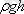https://phys.sarwar.kz/technical/frame/%C2%A75_files/image086.gif