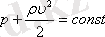 https://phys.sarwar.kz/technical/frame/%C2%A75_files/image088.gif