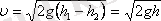 https://phys.sarwar.kz/technical/frame/%C2%A75_files/image093.gif