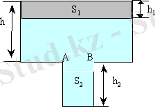 https://phys.sarwar.kz/technical/frame/%C2%A75_files/image010.gif