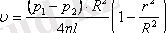 https://phys.sarwar.kz/technical/frame/%C2%A75_files/image099.gif