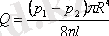 https://phys.sarwar.kz/technical/frame/%C2%A75_files/image101.gif