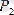 http://helpiks.org/helpiksorg/baza8/899816464255.files/image1098.gif