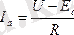 http://helpiks.org/helpiksorg/baza8/899816464255.files/image1110.gif