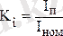 http://helpiks.org/helpiksorg/baza8/899816464255.files/image1138.gif