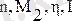 http://helpiks.org/helpiksorg/baza8/899816464255.files/image1153.gif