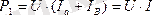 http://helpiks.org/helpiksorg/baza8/899816464255.files/image1086.gif
