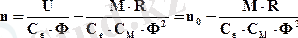 http://ok-t.ru/mylektsiiru/baza3/604545060417.files/image131.gif