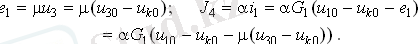 http://eelib.narod.ru/toe/Novg_2.01/03/Image272.gif