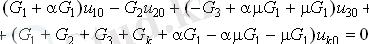 http://eelib.narod.ru/toe/Novg_2.01/03/Image273.gif