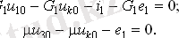http://eelib.narod.ru/toe/Novg_2.01/03/Image277.gif