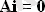 http://eelib.narod.ru/toe/Novg_2.01/03/Image260.gif