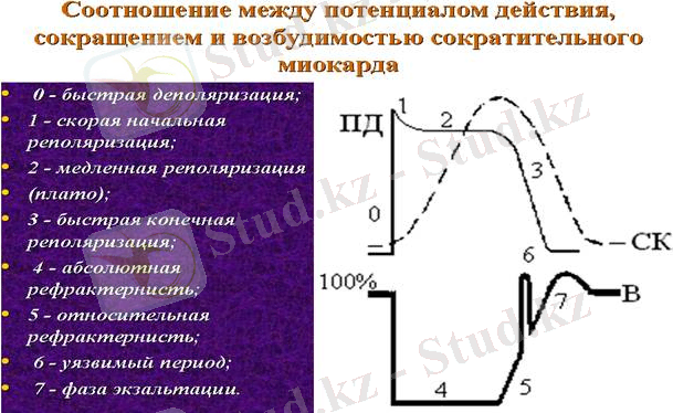 C:\Users\admin\Desktop\image016.jpg