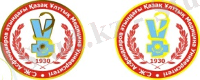 logo_fin
