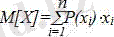 http://lib.kstu.kz:8300/tb/books/2015/TSS/Mehtiev%20i%20dr%205/teory/img/2f55.gif