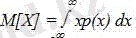 http://lib.kstu.kz:8300/tb/books/2015/TSS/Mehtiev%20i%20dr%205/teory/img/2f56.gif