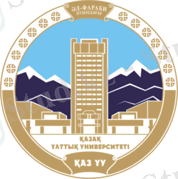 Картинки по запросу срс казну титульный лист