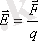 https://phys.sarwar.kz/technical/frame/%C2%A714_files/image026.gif