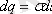 https://phys.sarwar.kz/technical/frame/%C2%A714_files/image051.gif