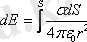 https://phys.sarwar.kz/technical/frame/%C2%A714_files/image055.gif
