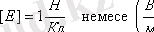 https://phys.sarwar.kz/technical/frame/%C2%A714_files/image028.gif