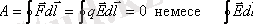 https://phys.sarwar.kz/technical/frame/%C2%A714_files/image076.gif
