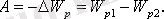 https://phys.sarwar.kz/technical/frame/%C2%A714_files/image084.gif