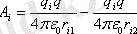 https://phys.sarwar.kz/technical/frame/%C2%A714_files/image101.gif
