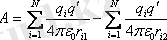 https://phys.sarwar.kz/technical/frame/%C2%A714_files/image103.gif