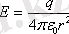 https://phys.sarwar.kz/technical/frame/%C2%A714_files/image032.gif