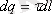 https://phys.sarwar.kz/technical/frame/%C2%A714_files/image040.gif