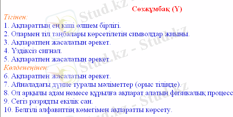 F:\2012-09-15_230501.png