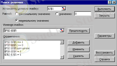http://main.tpkelbook.com/images_elb/241/9k/Image1605.gif