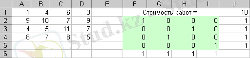 http://main.tpkelbook.com/images_elb/241/9k/Image1606.gif