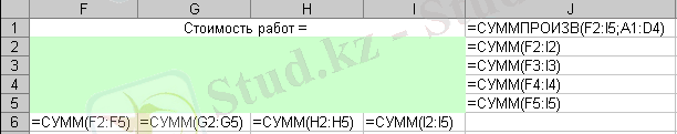 http://main.tpkelbook.com/images_elb/241/9k/Image1604.gif
