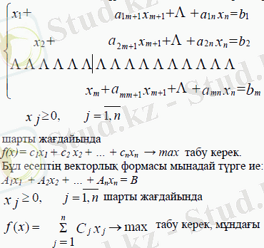 http://main.tpkelbook.com/images_elb/241/12k/Image1670.gif