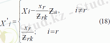 http://main.tpkelbook.com/images_elb/241/12k/Image1680.gif